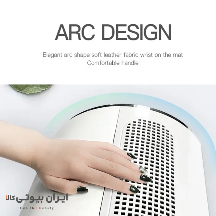 فن زیر دست ناخن سه موتوره بلوکیو مدل BQ858-5