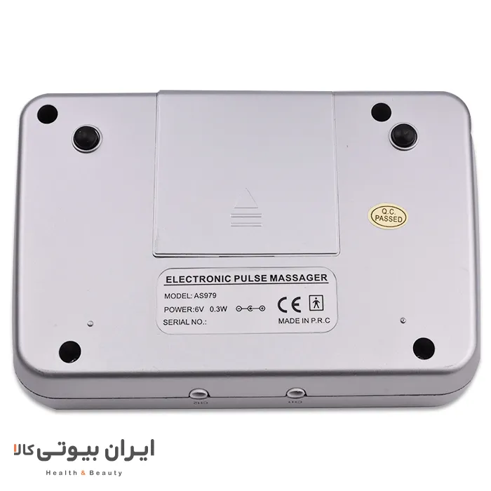 ماساژور برقی و تنس عضلانی کارینا مدل AS979