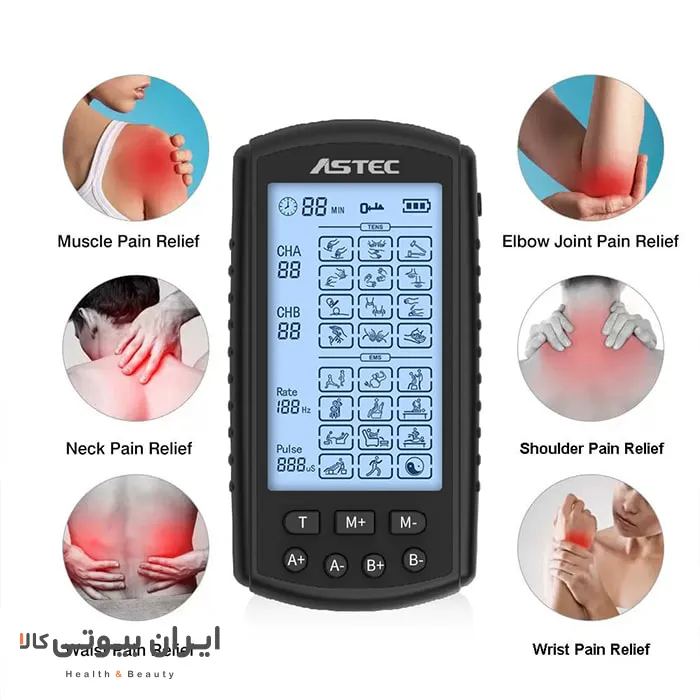 فیزیوتراپی تنس و ای ام اس کارینا مدل AS9016