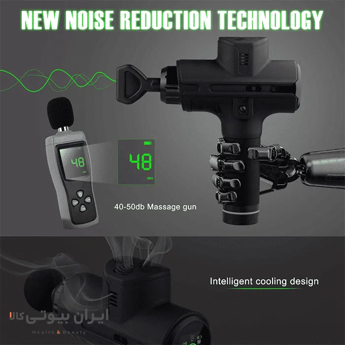 ماساژور تفنگی سایکل تیری مدل MG 02 - Image 4