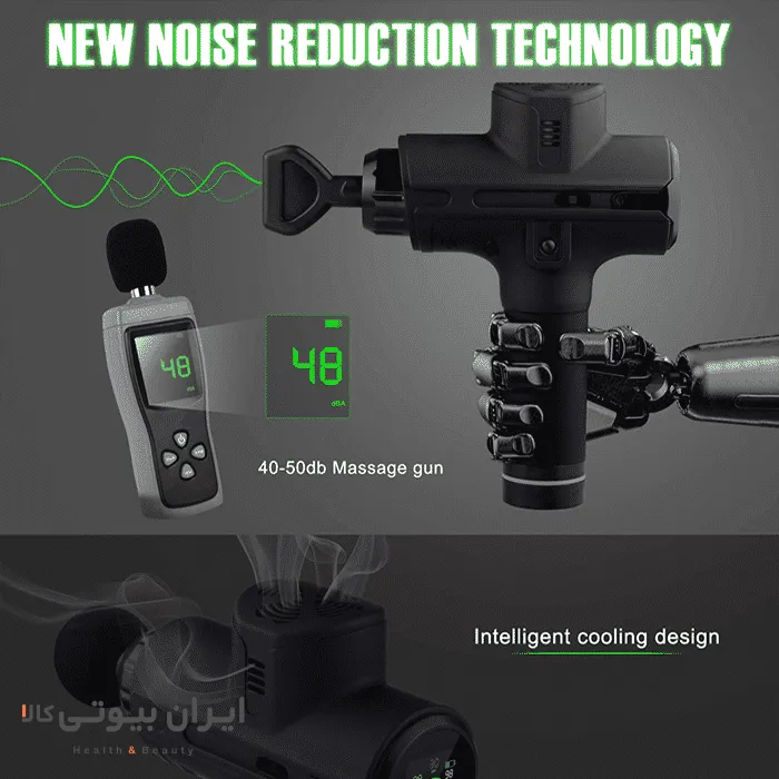 ماساژور تفنگی سایکل تیری مدل MG 05 - Image 3
