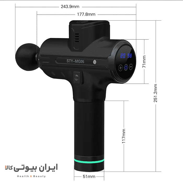 ماساژور تفنگی سایکل تیری مدل MG 05 - Image 9
