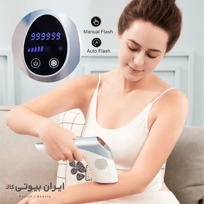 لیزر موهای زائد میسمون مدل MS-208B