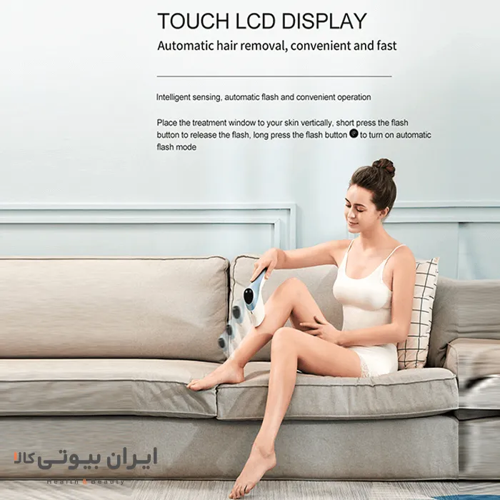 لیزر موهای زائد میسمون مدل MS-208B - Image 9