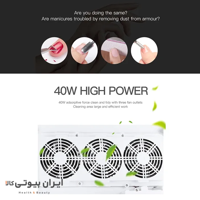 فن زیر دست ناخن سه موتوره بلوکیو مدل BQ858-5 - Image 4
