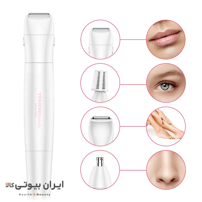 ماشین اصلاح تاچ بیوتی مدلTB1753 - Image 8