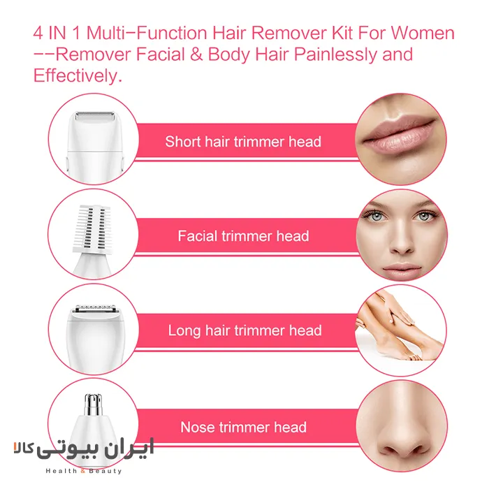 ماشین اصلاح تاچ بیوتی مدلTB1753 - Image 6