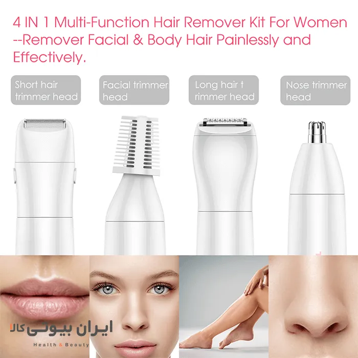 ماشین اصلاح تاچ بیوتی مدلTB1753 - Image 5