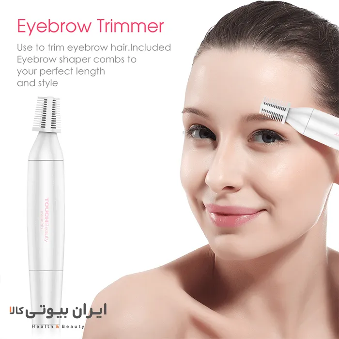 ماشین اصلاح تاچ بیوتی مدلTB1753 - Image 4
