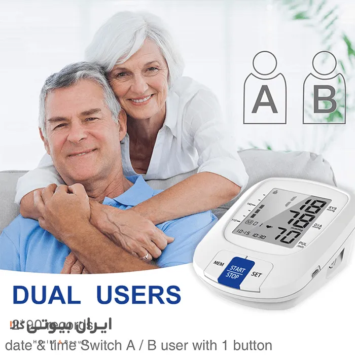 فشارسنج دیجیتال بازویی AXD مدل 808