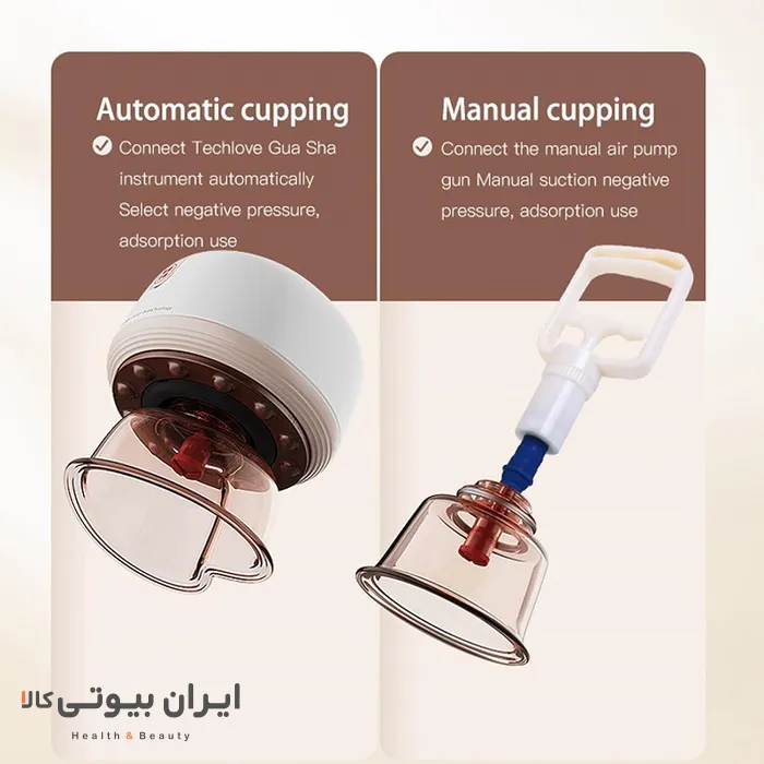 دستگاه بادکش هوشمند tech love مدل CI162A - Image 5