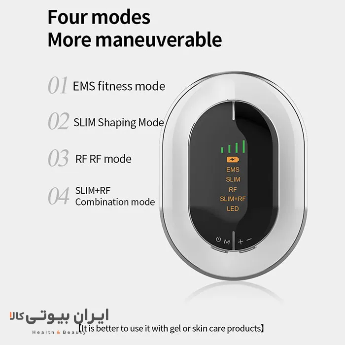 دستگاه لاغری RF کارینا مدل ES1201 - Image 3