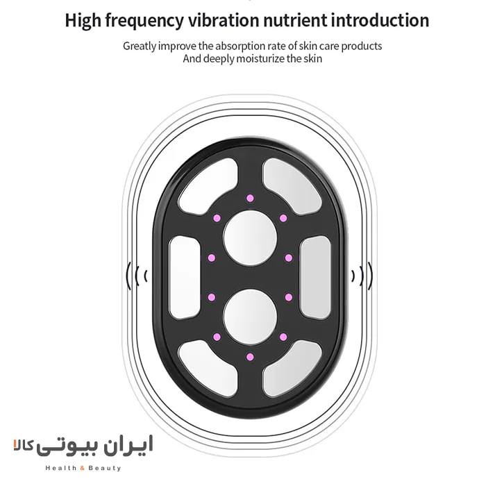 دستگاه لاغری RF کارینا مدل ES1201 - Image 2