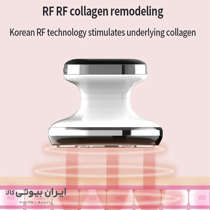 دستگاه لاغری RF کارینا مدل ES1201 - Image 10