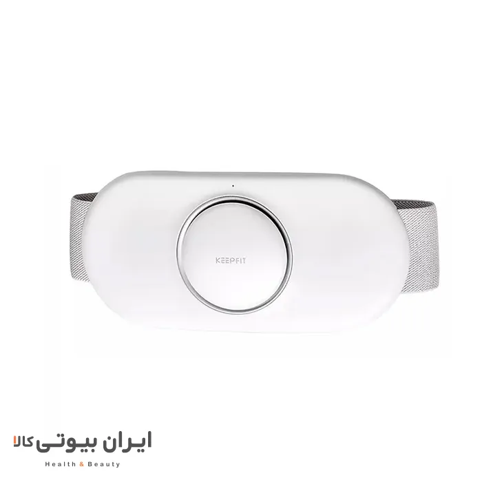 کمربند ماساژور و حرارتی تسکین درد قاعدگی i keepfit مدل kpf-w09
