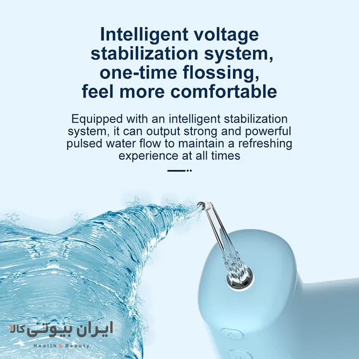 دستگاه واتر فلوسر نایس فیل مدل FC5091 - Image 10