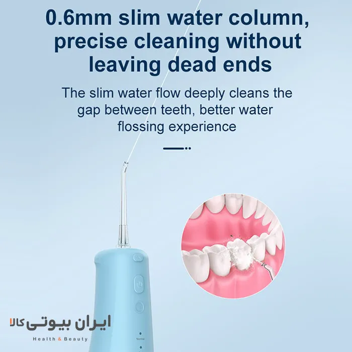 دستگاه واتر فلوسر نایس فیل مدل FC5091 - Image 8