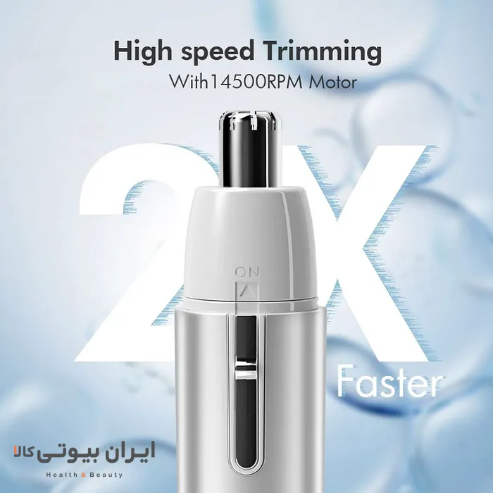 ماشین اصلاح موی بینی برقی زنانه تاچ بیوتی مدل TB-2051 - Image 4