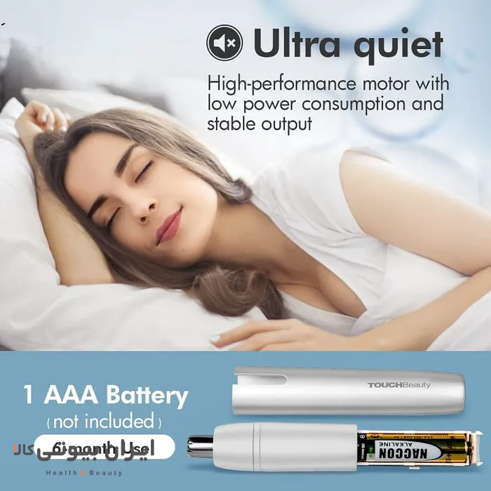 ماشین اصلاح موی بینی برقی زنانه تاچ بیوتی مدل TB-2051 - Image 6