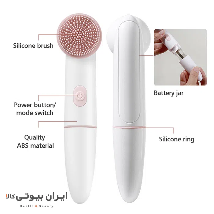 خرید برس پاک کننده صورت WL0156