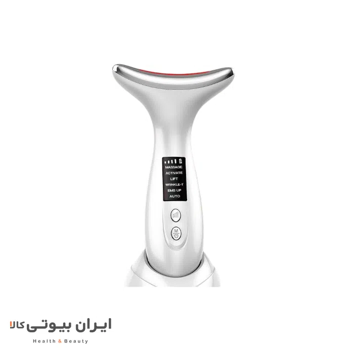 خرید دستگاه زاویه سازی گردن و صورت آمبرمی مدل M-8