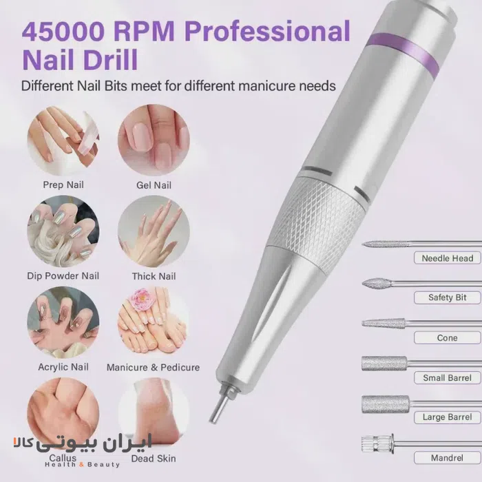 خرید دستگاه سوهان ناخن برقی BLUEQUمدل BQ-114