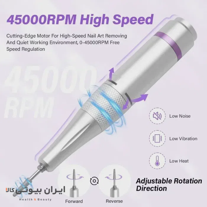 خرید دستگاه سوهان ناخن برقی BLUEQUمدل BQ-114