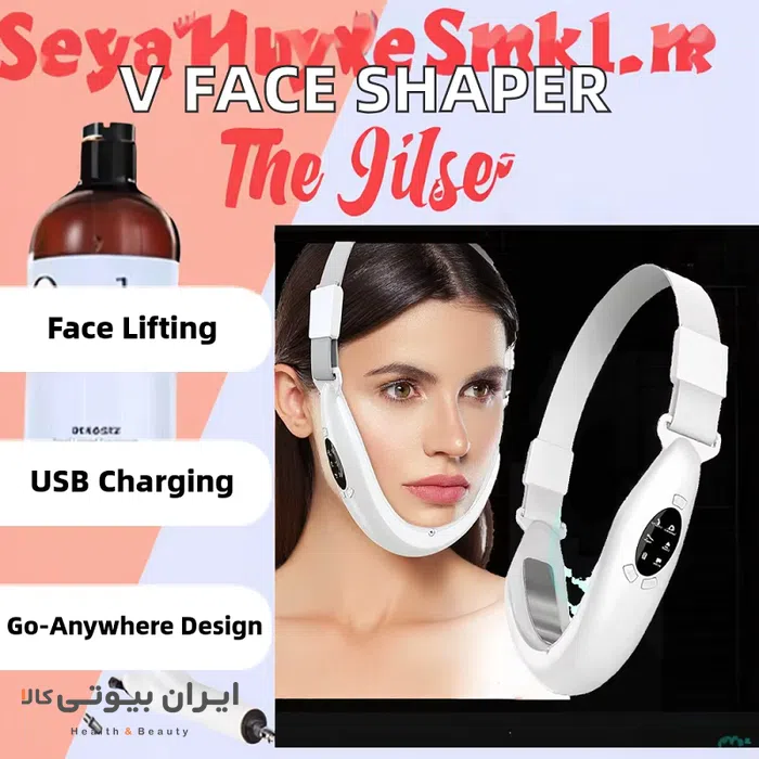 دستگاه لیفت و لاغری صورت آمبرمی مدل LR-A98