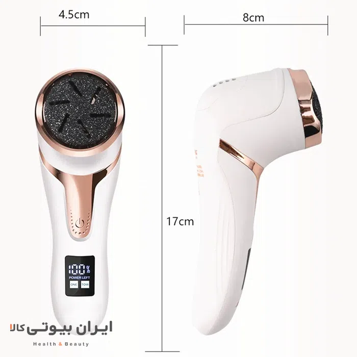 خرید سنگ پا برقی برند آمبر می مدل LR-510