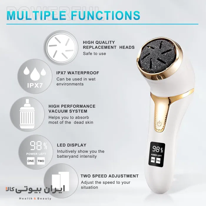 خرید سنگ پا برقی برند آمبر می مدل LR-510