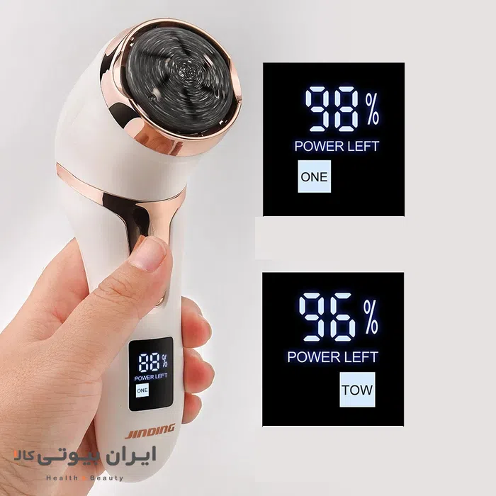خرید سنگ پا برقی برند آمبر می مدل LR-510