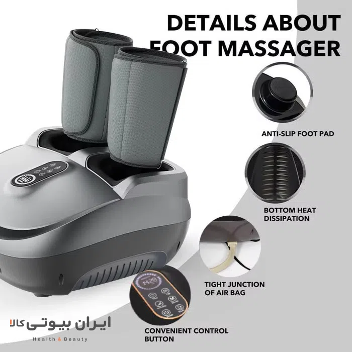 خرید ماساژور پاTODO مدل TD001F-11