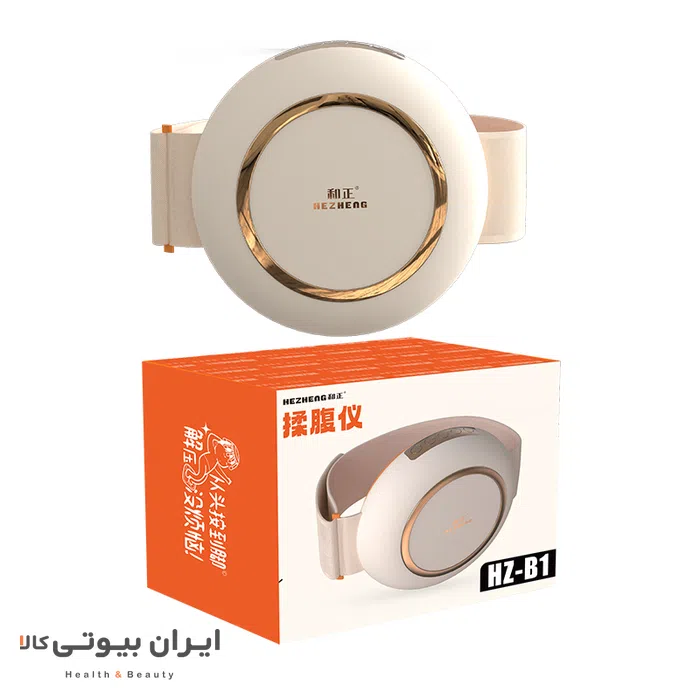 خرید ماساژور شکم هژنگ مدل HZ-B1
